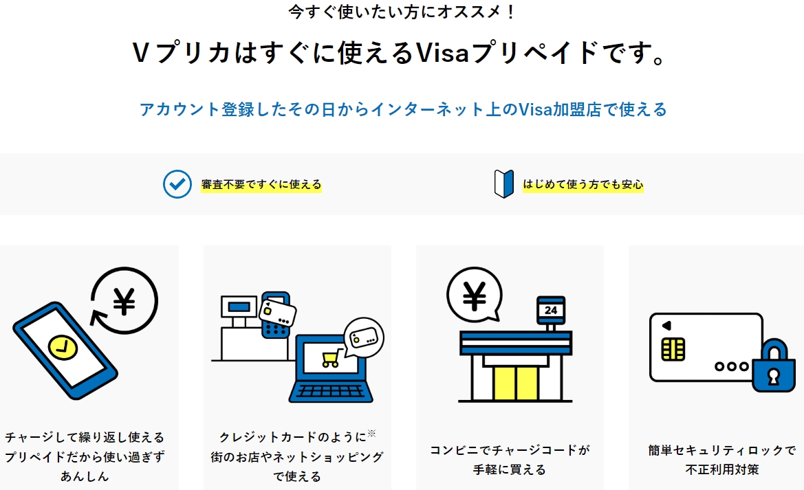 有料エロライブチャットサイト