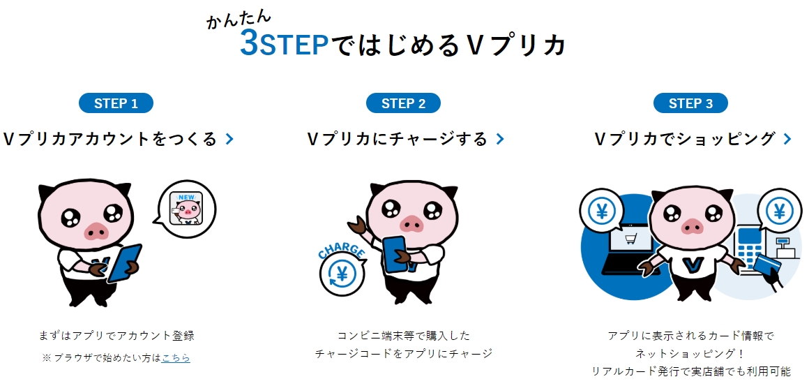 有料エロライブチャットサイト